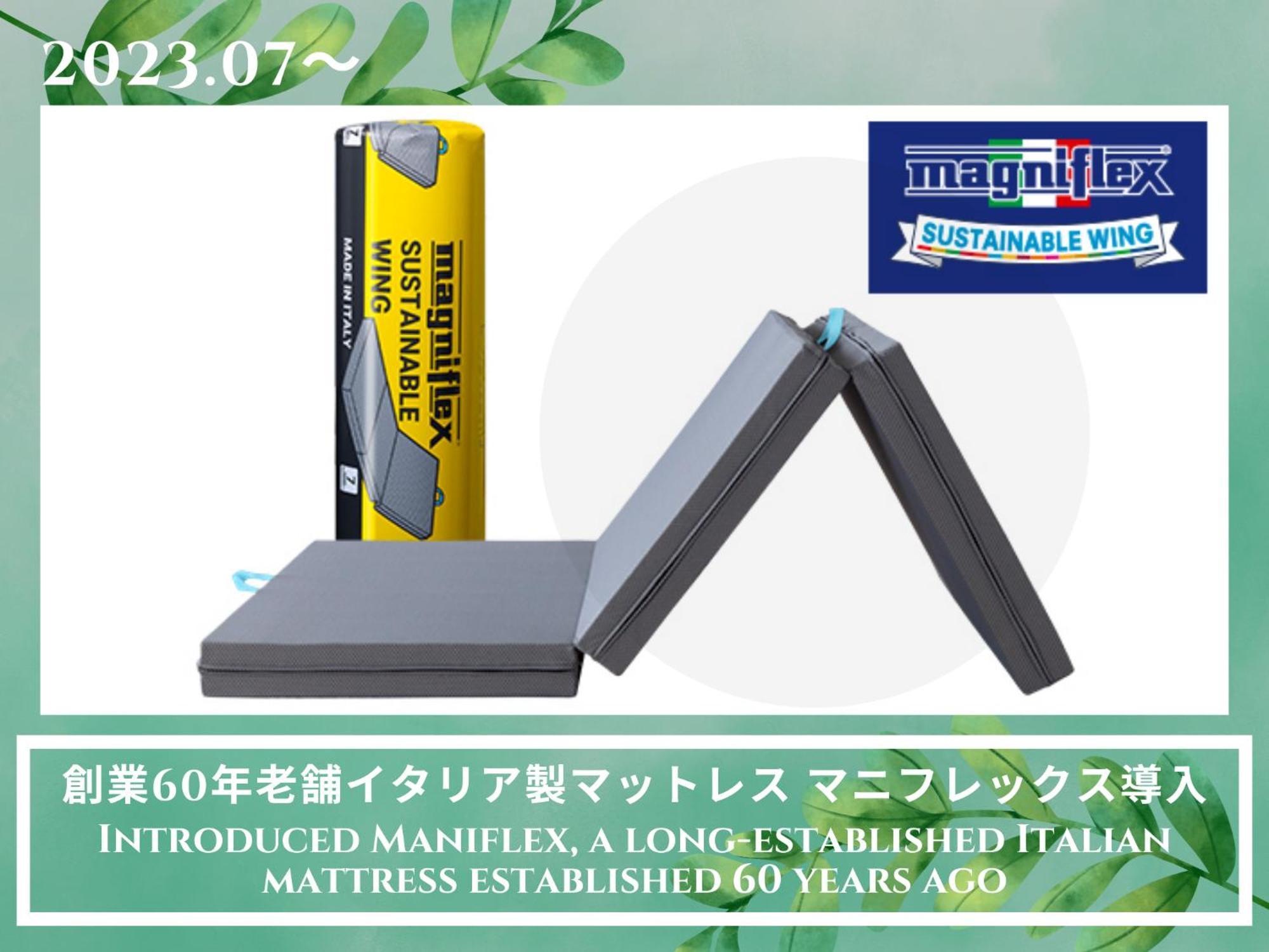 Finoa Residential Suite Kagurazaka طوكيو المظهر الخارجي الصورة